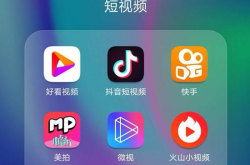 阿斯报：萨拉戈萨希望留在西甲踢球，拜仁同意放人但要收回成本